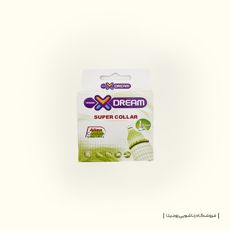 small-condom6 فضایی خاردار