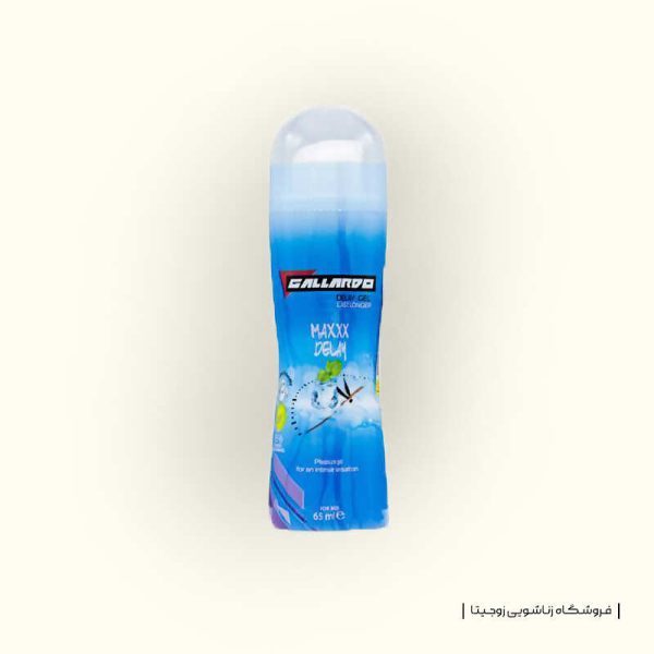 ژل تاخیری