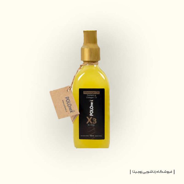 روغن ماساژ سفت کننده و روشن کننده پوست